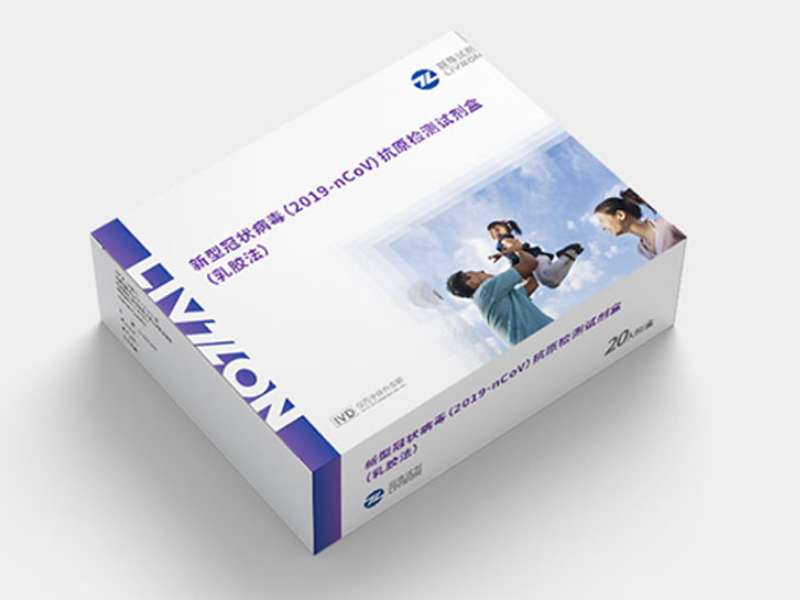 丽科普丨新冠抗原检测知多少?(一)