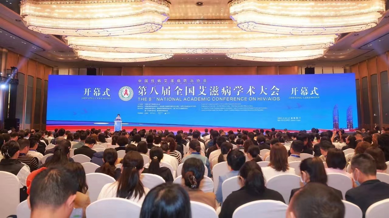 会议报道丨第八届全国艾滋病学术大会隆重召开,国产高精度病毒载量检测系统备受瞩目!