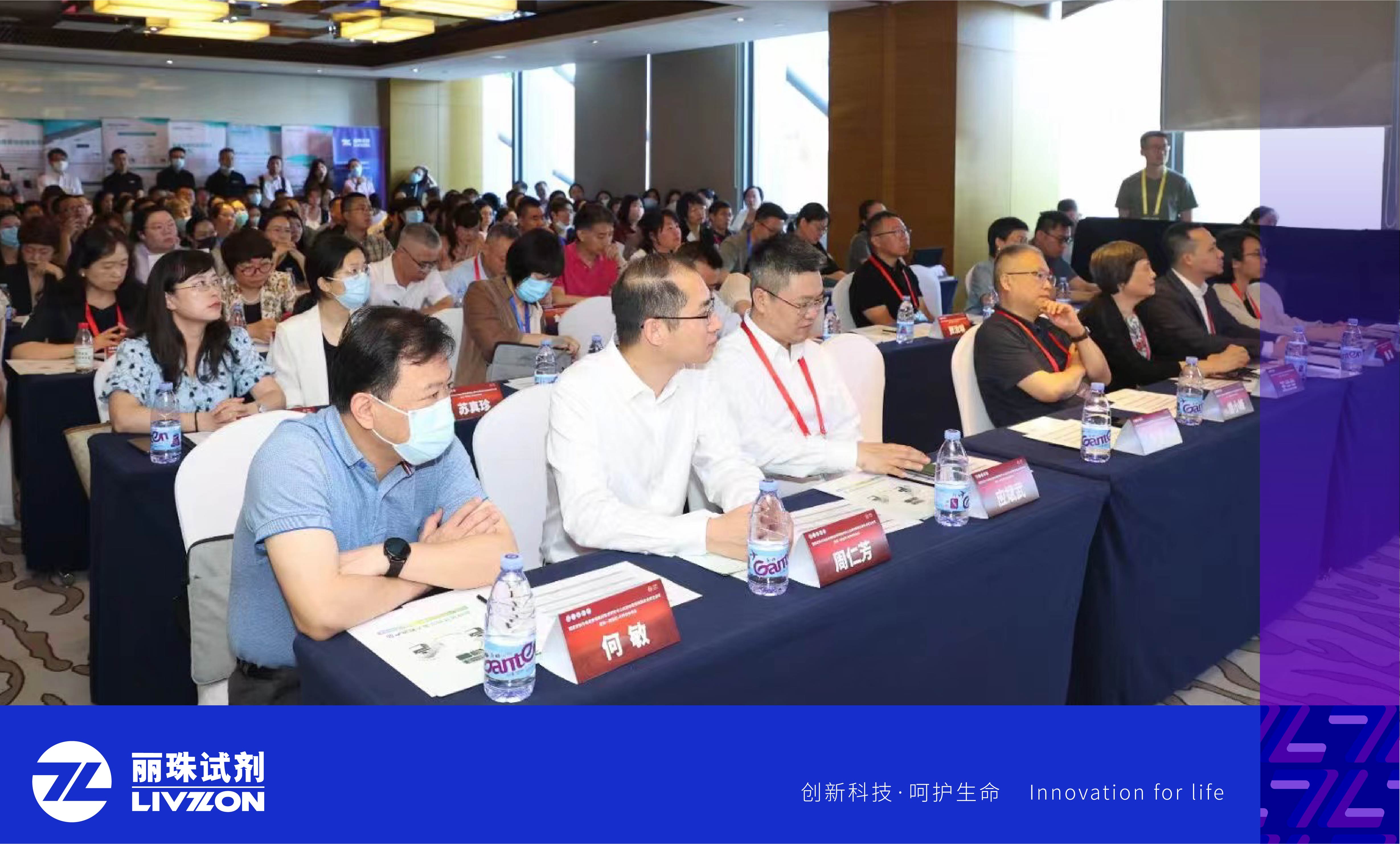 学术分享丨国家皮肤与免疫疾病临床医学研究中心发布:ANCA间接免疫荧光法检测的标准化判读流程