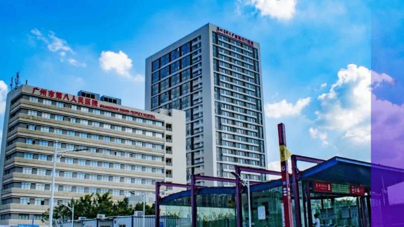 丽动态丨凯时官方平台高精度HIV病毒载量检测系统在广州医科大学附属市八医院正式启用,助力广东艾滋病防控