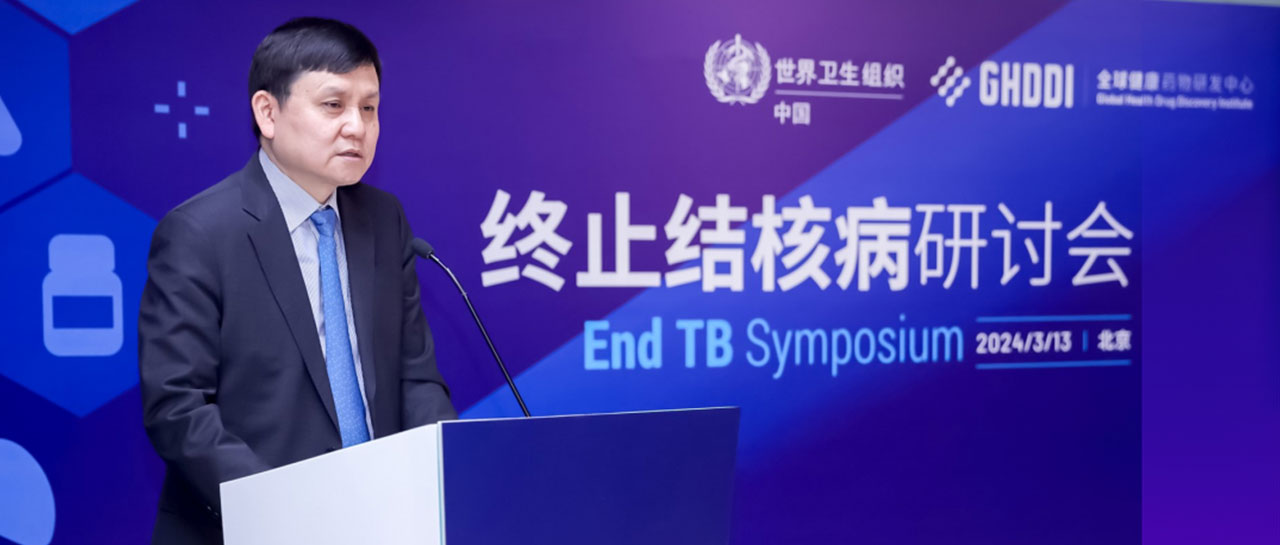 世界防治结核病日丨终止结核流行,张文宏魏晓林教授《柳叶刀-感染病》呼吁关注亚临床结核病隐藏威胁