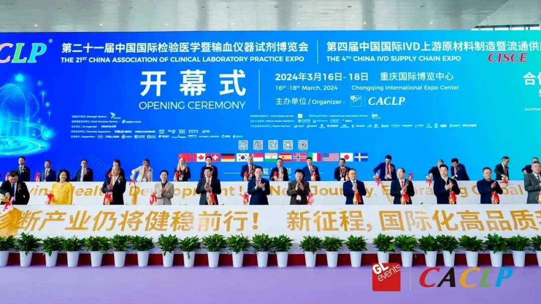 精彩回顾丨重庆之行完美收官,下一站武汉再会!