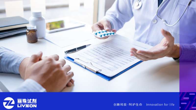 世界狼疮日丨关于SLE的诊断,注意这几点!